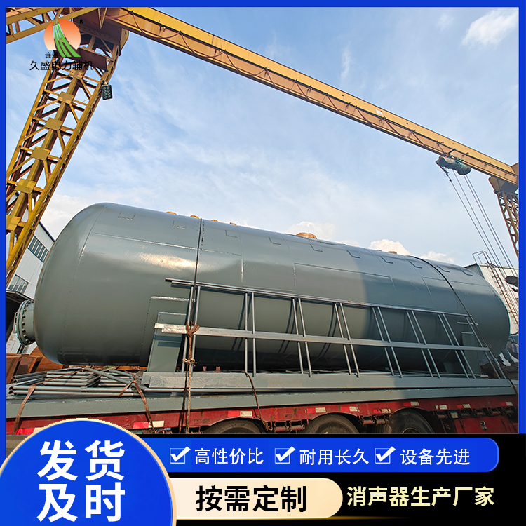顺义除氧器的加热方式有哪些？