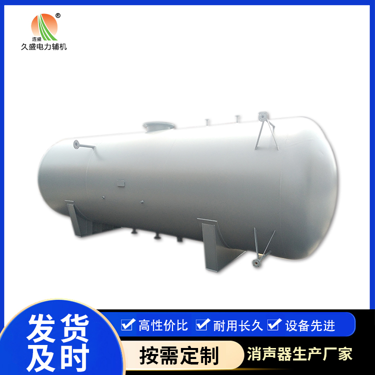 顺义旋膜式除氧器：性能优势和应用领域
